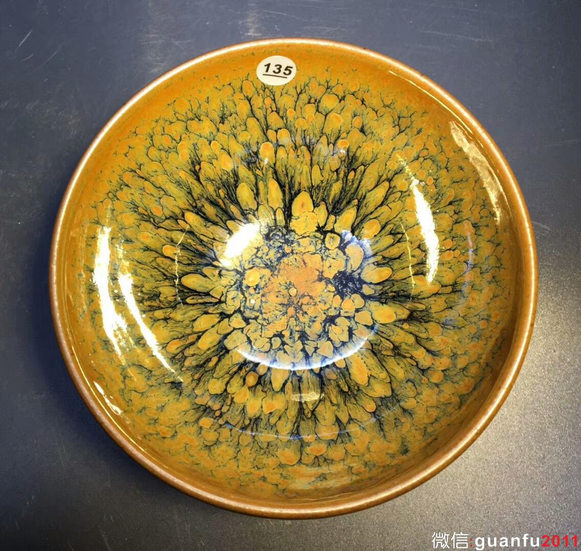 mmexport1517122875934