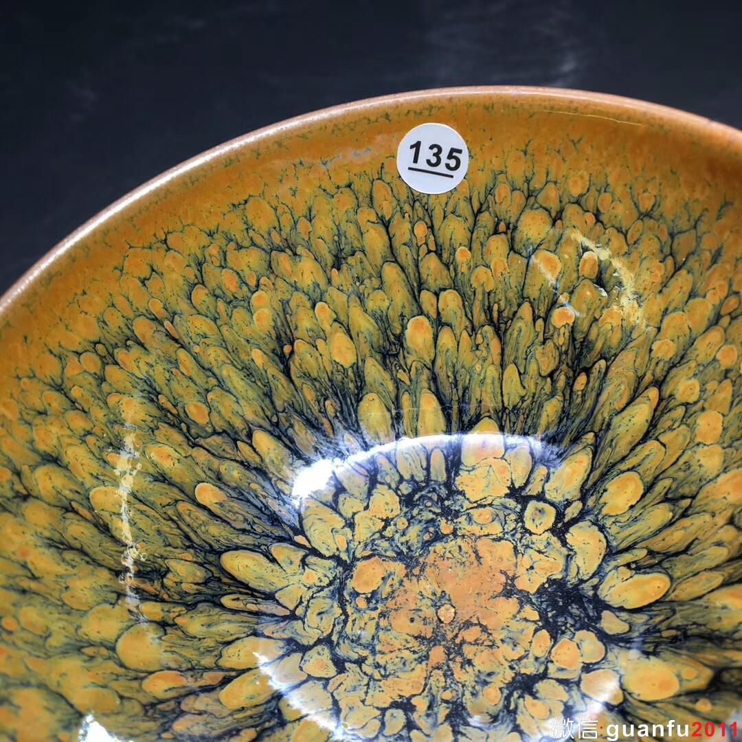 mmexport1517122878017