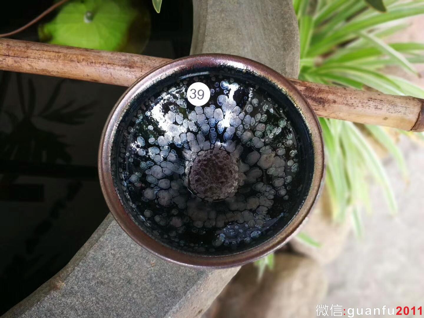 “素心”嚴小華制：口徑8.5*4.5