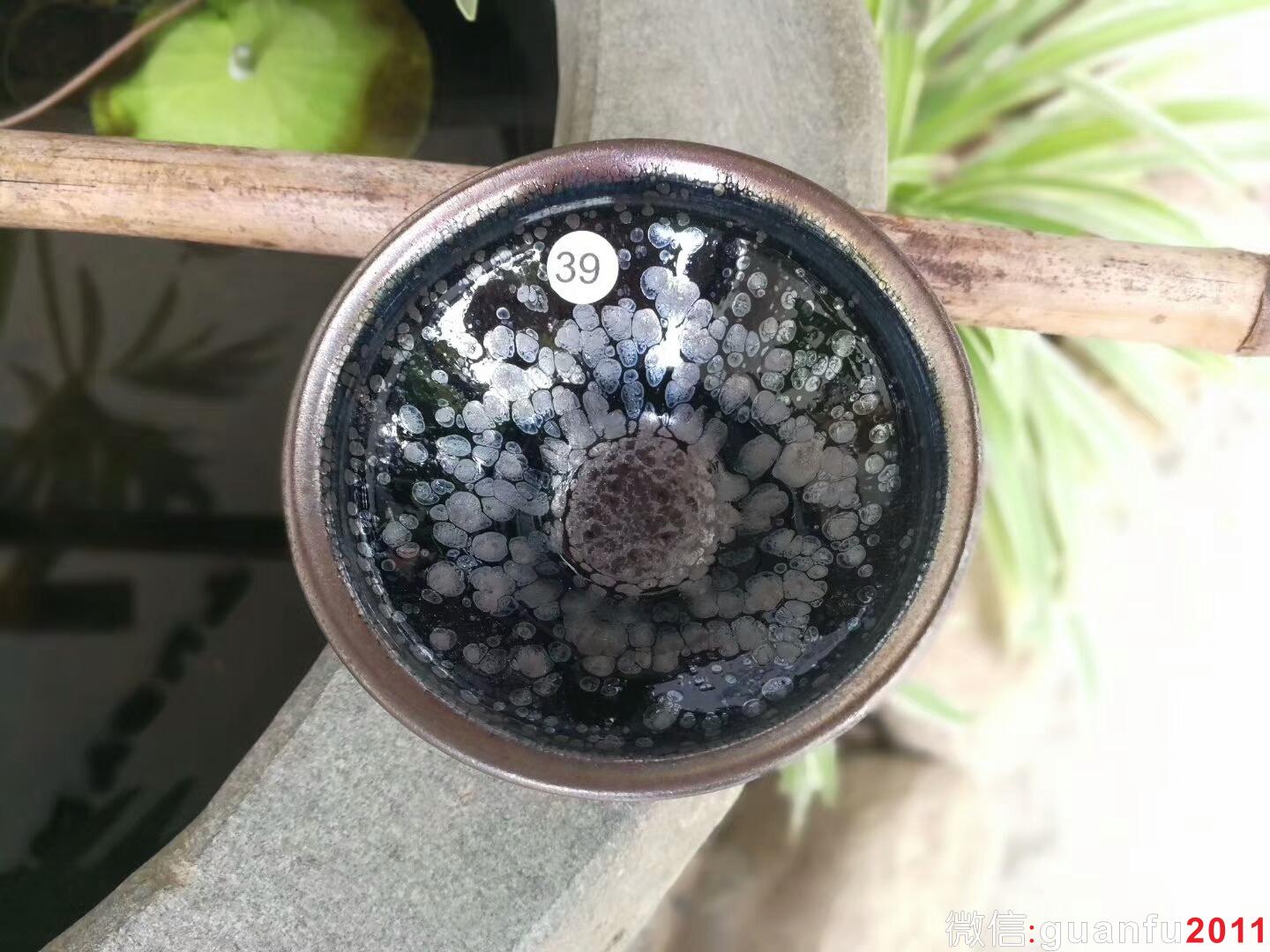 “素心”嚴小華制：口徑8.5*4.5