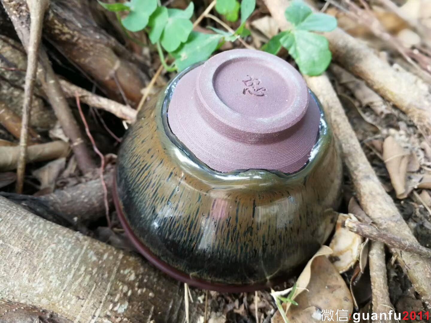 葉禮忠精品“紫氣東來”：口徑9*5