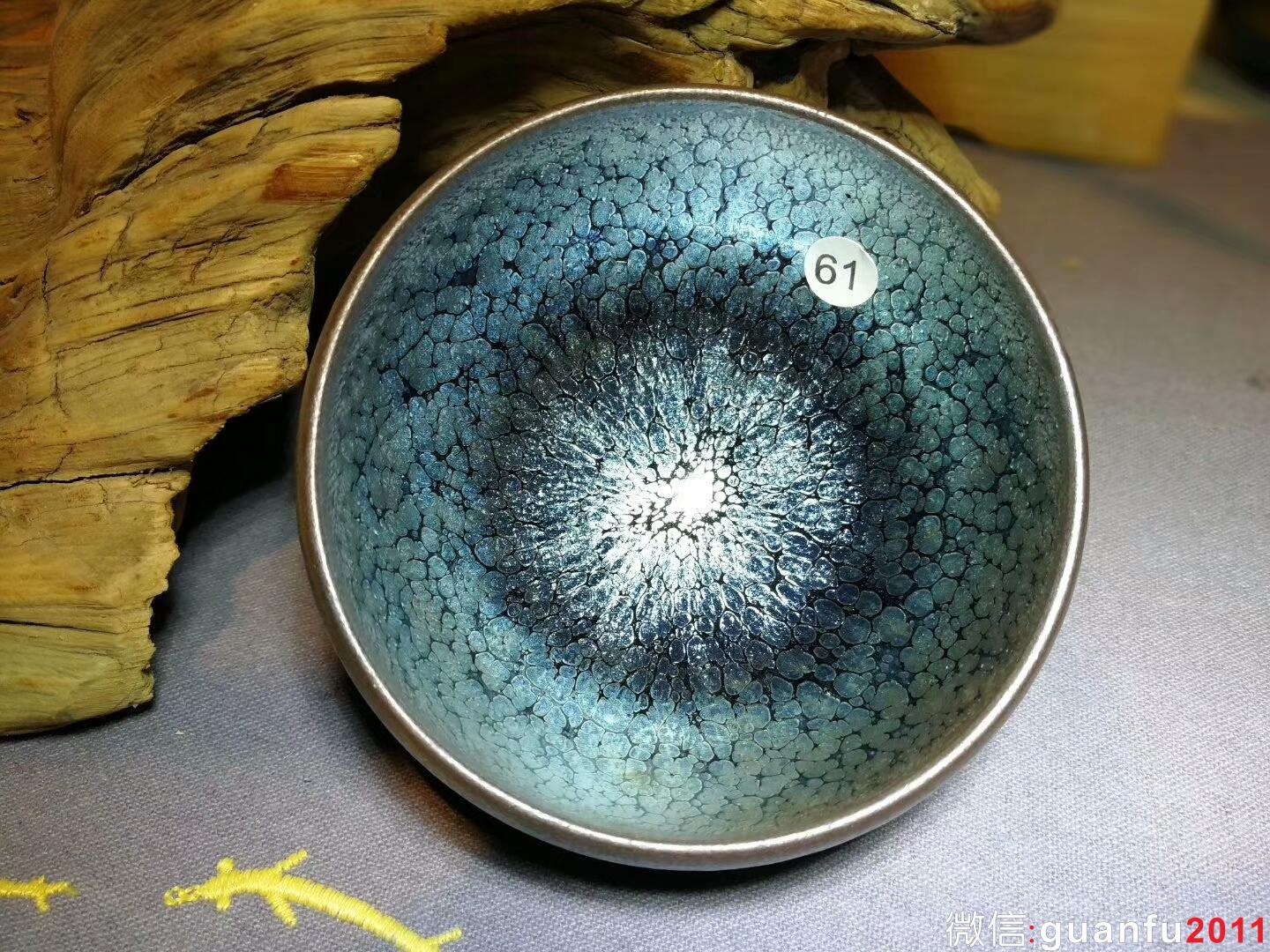 mmexport1517995853534