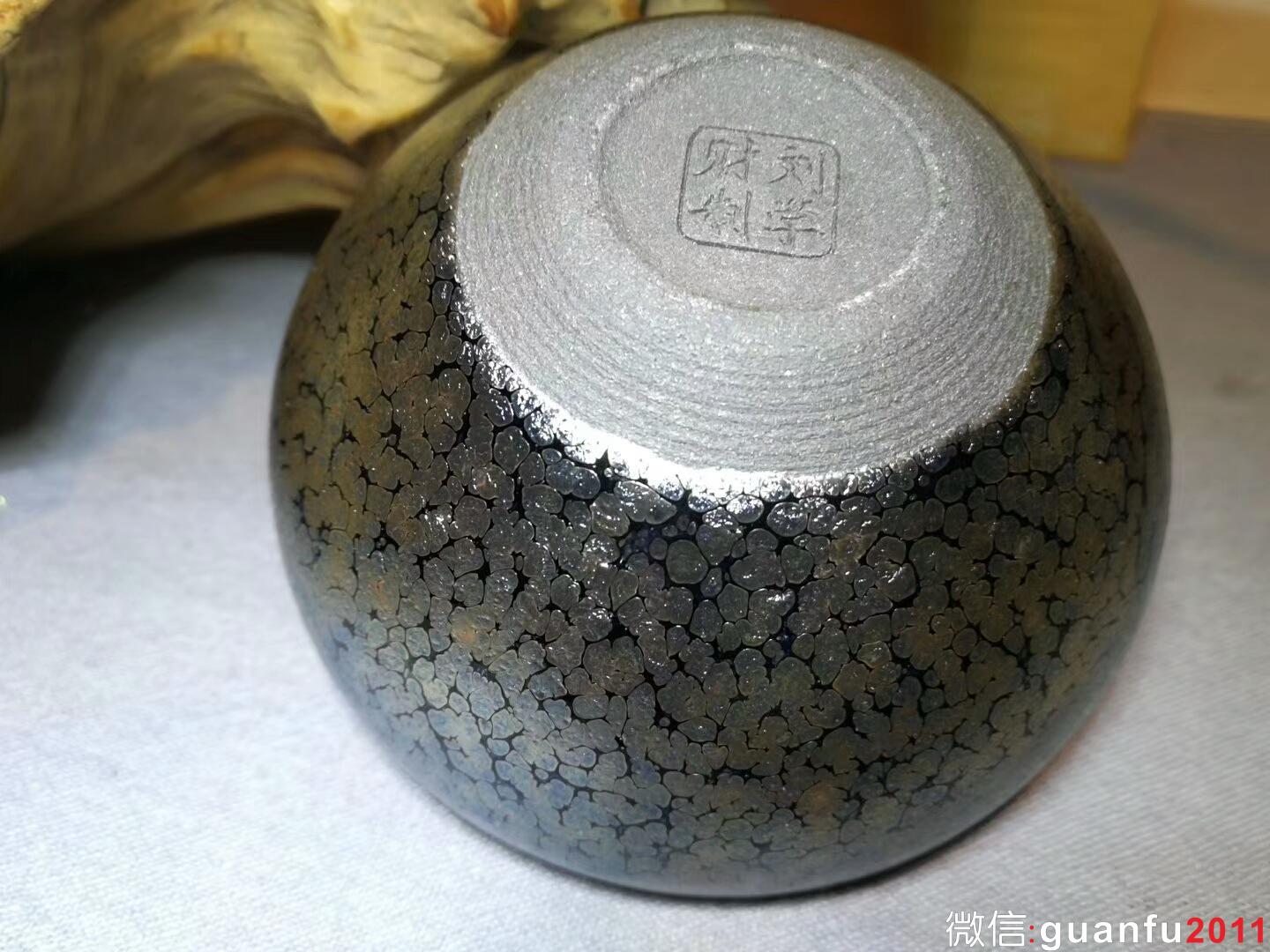 mmexport1517995872689