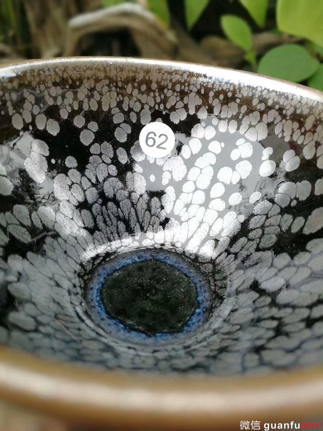 楊敏 仿古燒制“古鳥”：口徑9.5*6.5