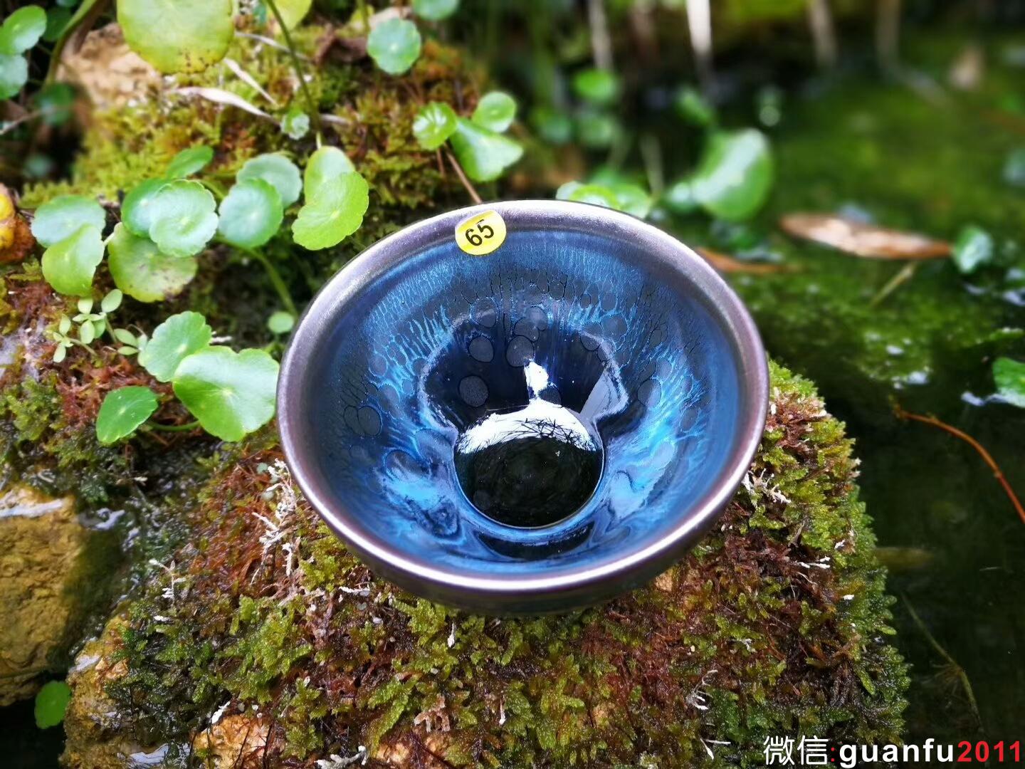 吳立主 精品幻藍(lán)油滴：口徑8*5