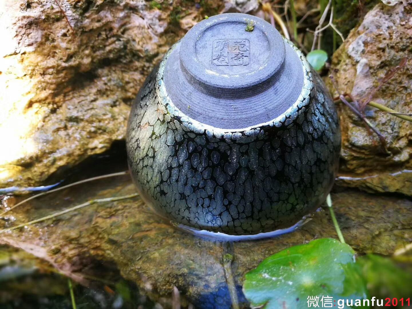 范奇明 銀油滴：口徑9*5