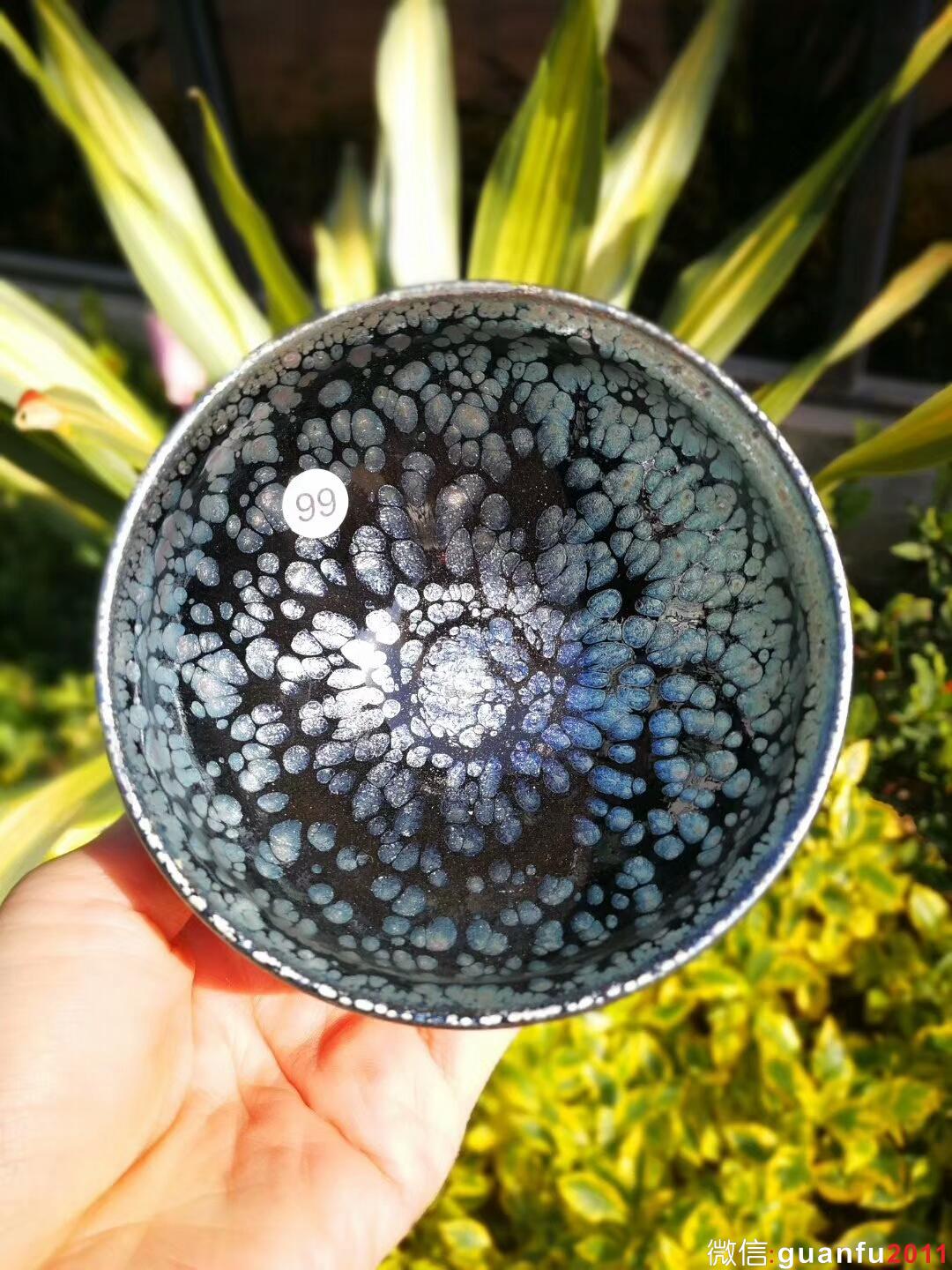 李佐文 油滴盞：口徑9*5