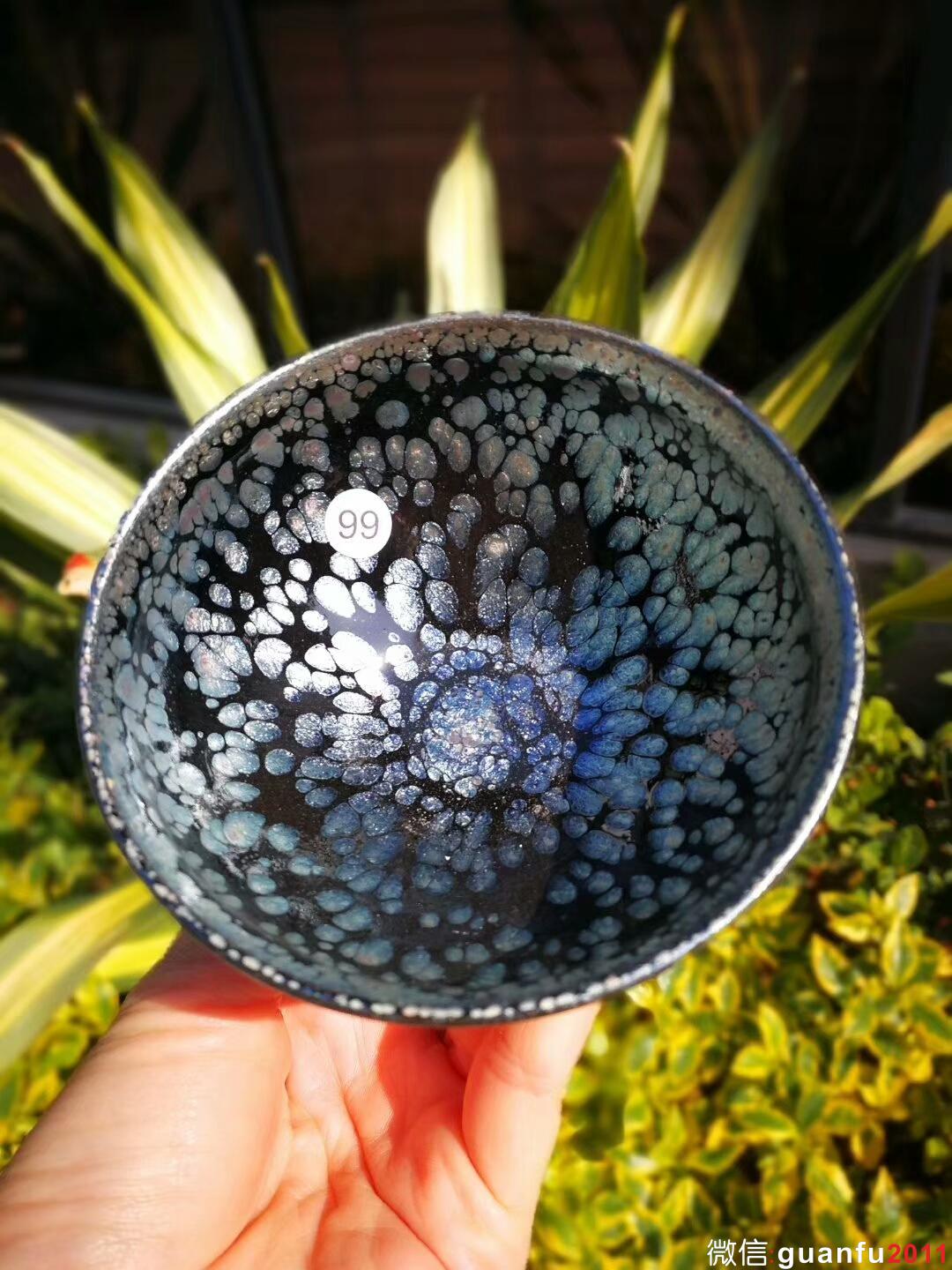 李佐文 油滴盞：口徑9*5