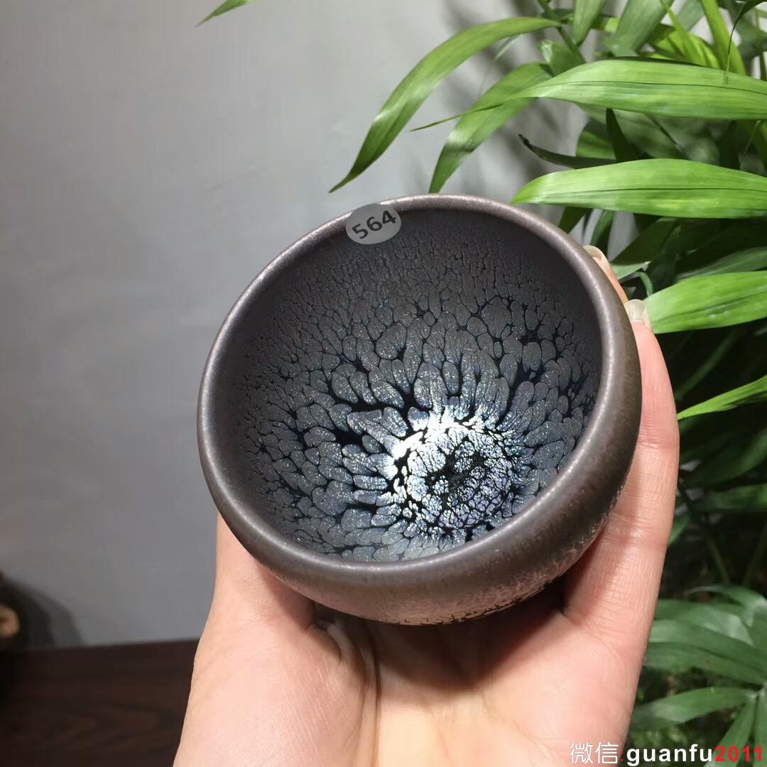 mmexport1518086585863