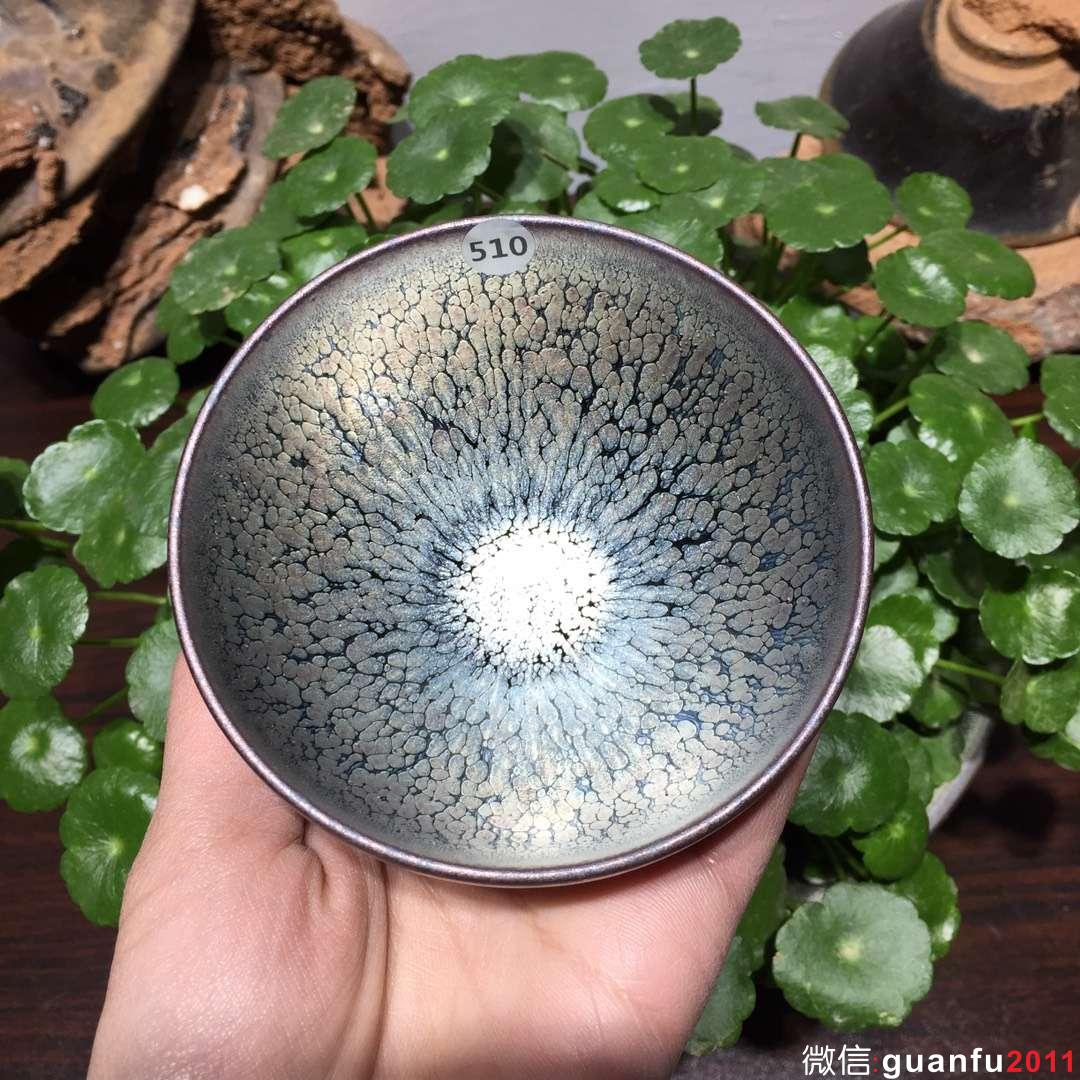 范奇明老師 油滴斂口盞：口徑8.8*5.3 全手工制作