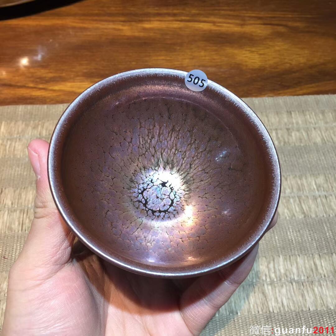 俞利民 紅顏 彩金盞：口徑9*5.3