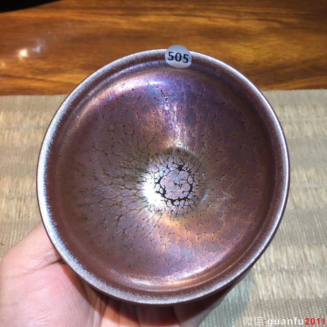 俞利民 紅顏 彩金盞：口徑9*5.3