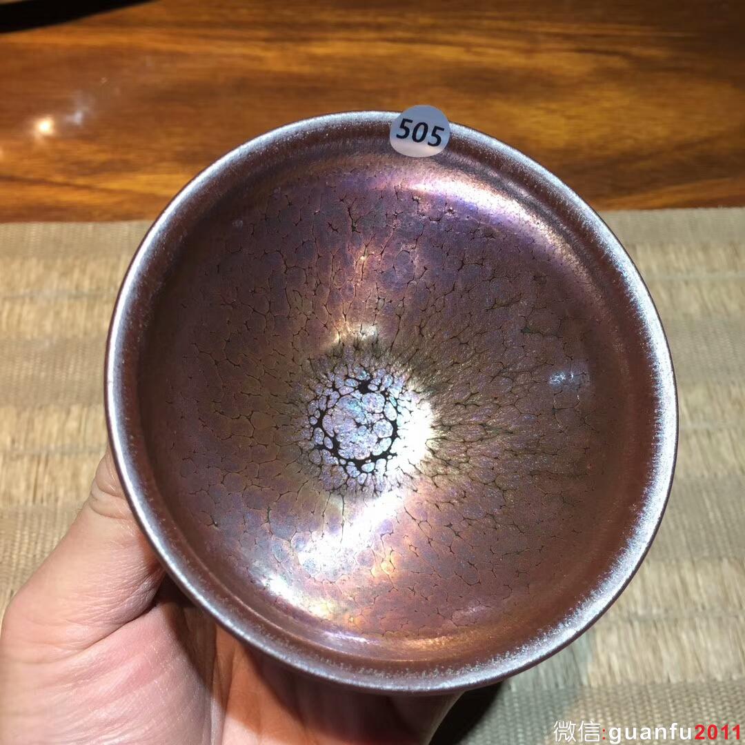 俞利民 紅顏 彩金盞：口徑9*5.3