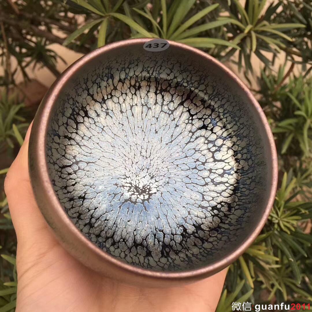 范奇明老師 油滴禪定杯：口徑8.8*5 全手工制作