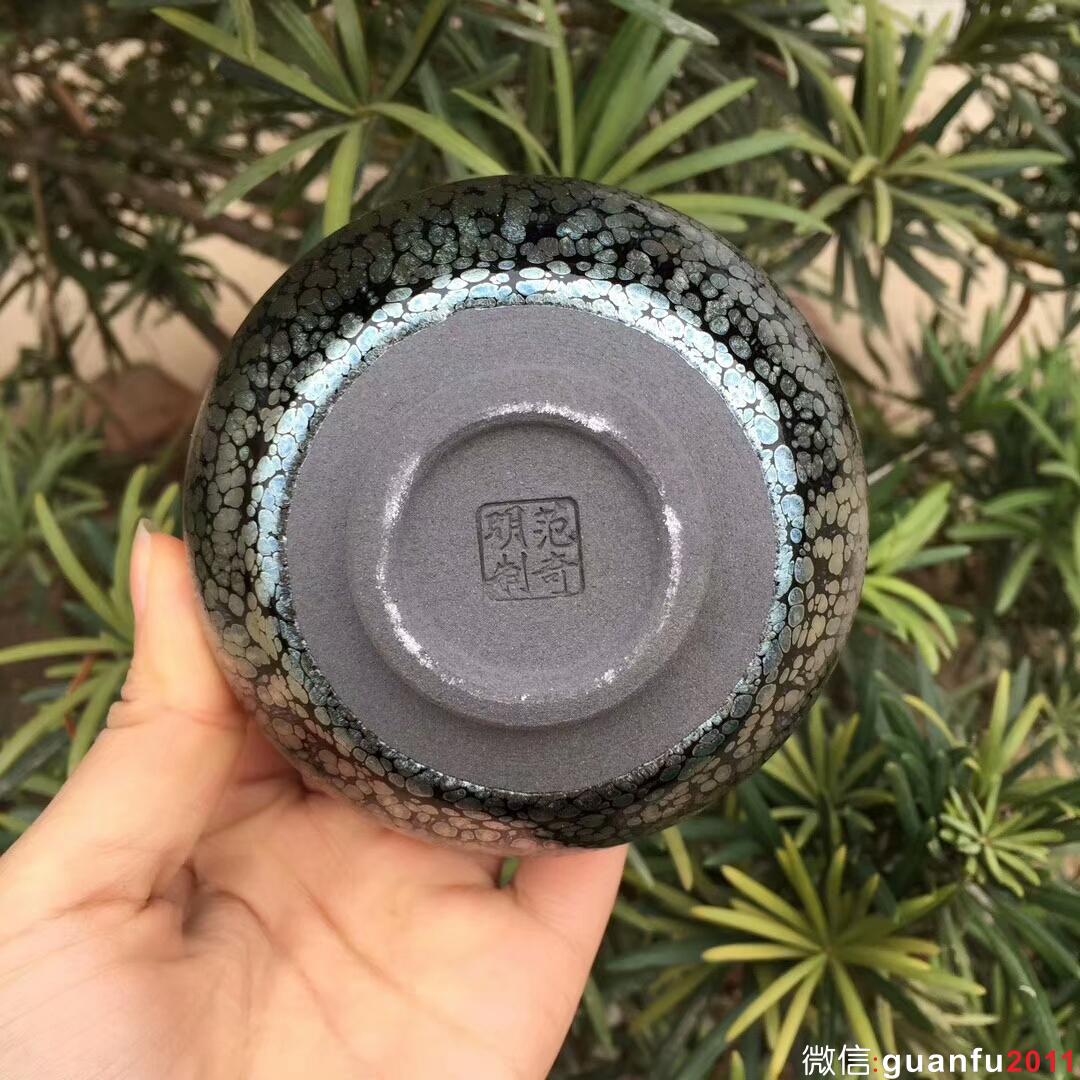 范奇明老師 油滴禪定杯：口徑8.8*5 全手工制作