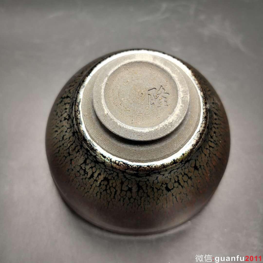 陳隆師傅作品 紫金油滴盞：口徑9.1*5.3