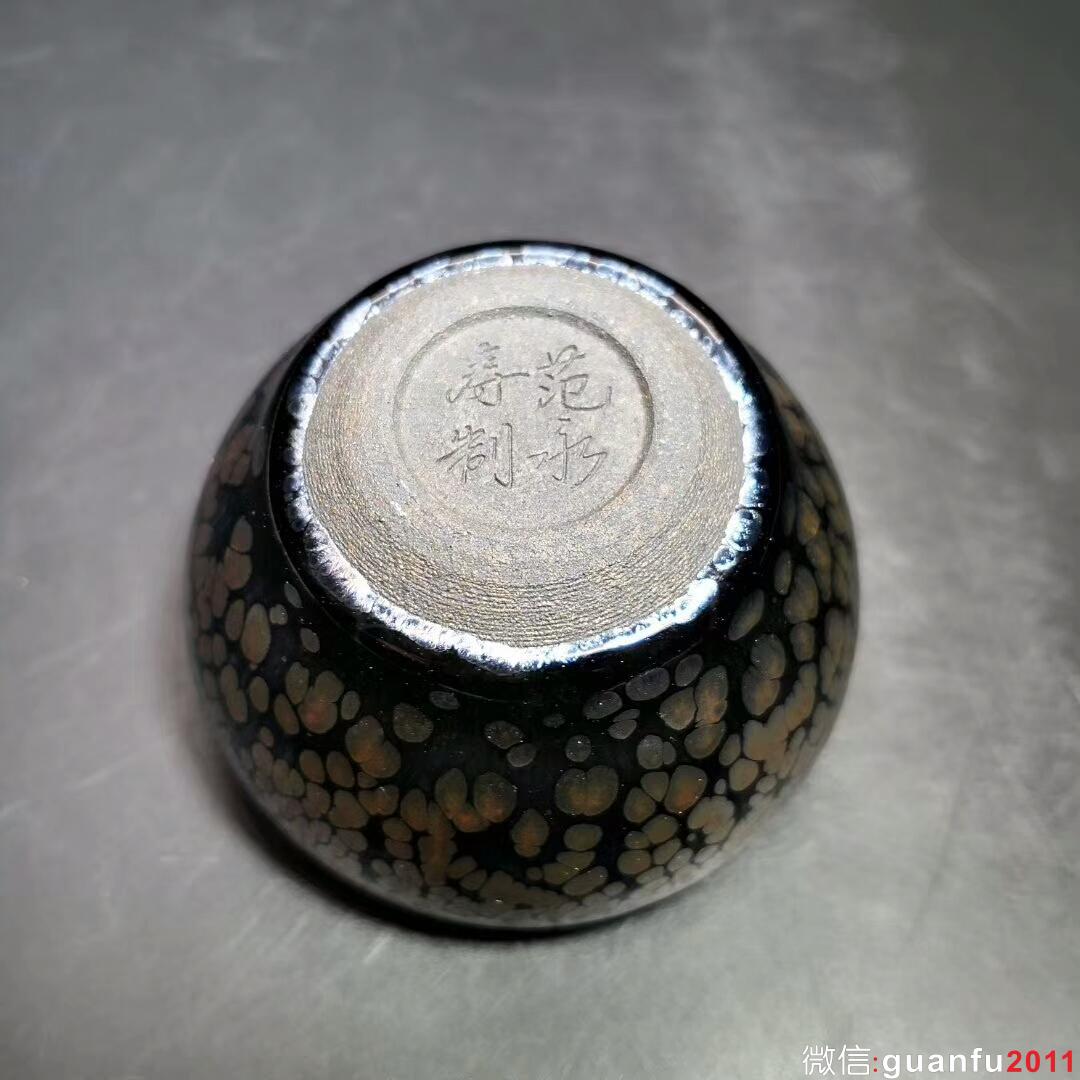 mmexport1518525173482