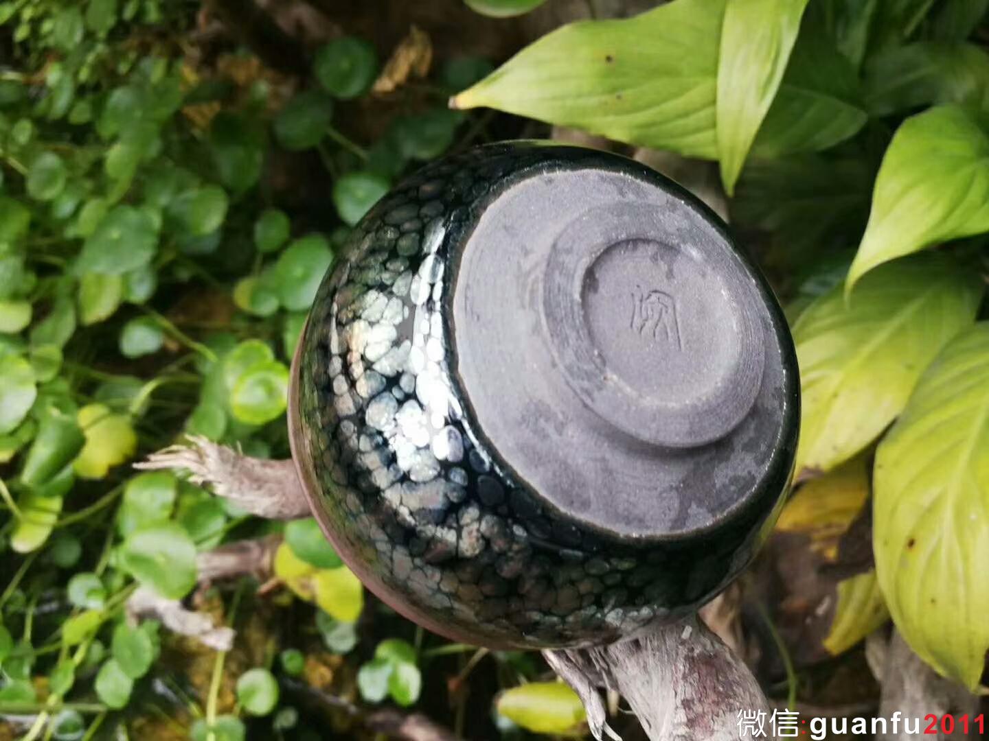 闕梅嬌 禪定油滴：口徑7.7*4.5