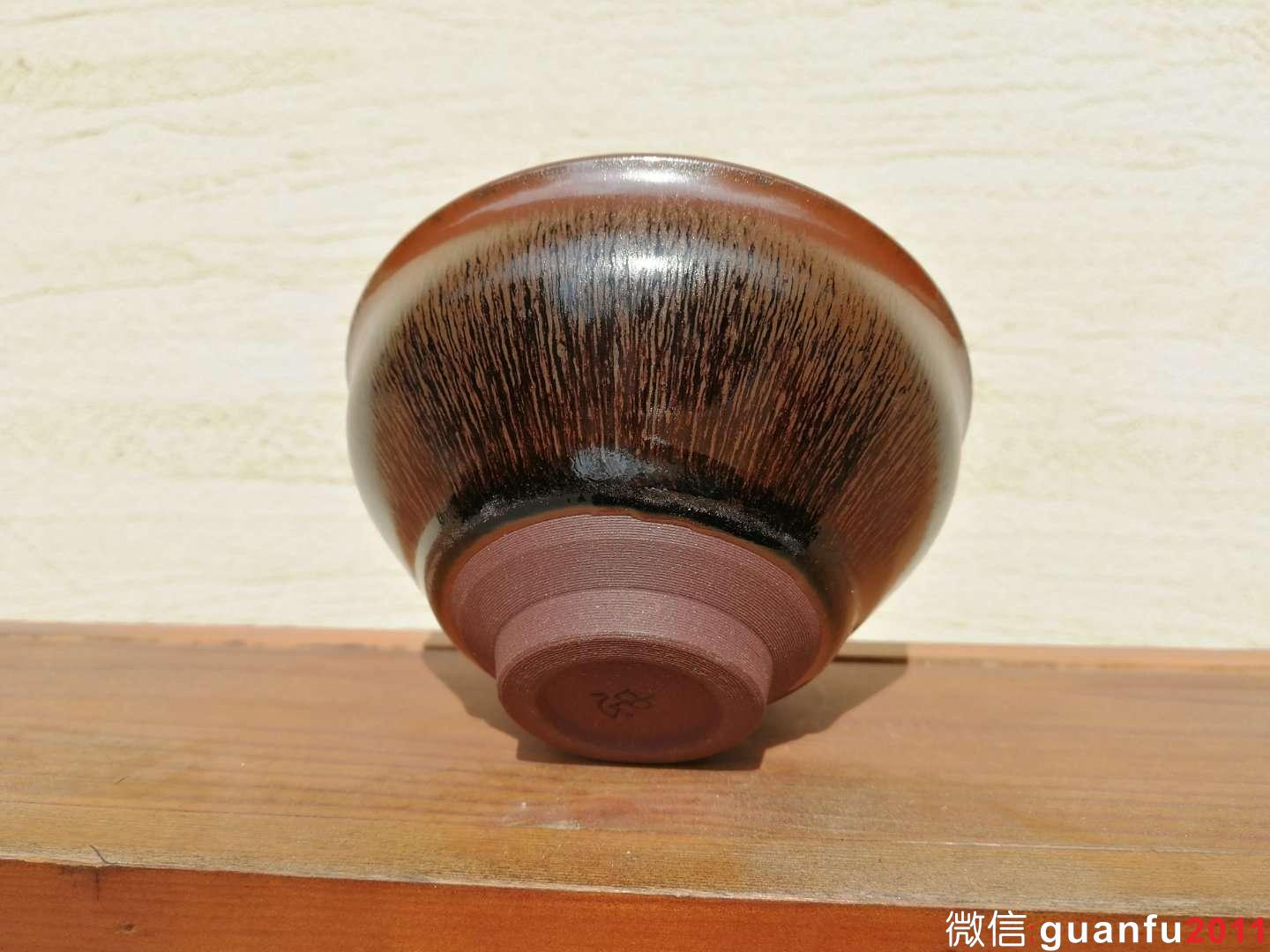 葉禮忠?guī)煾?兔毫盞：口徑9.3*5