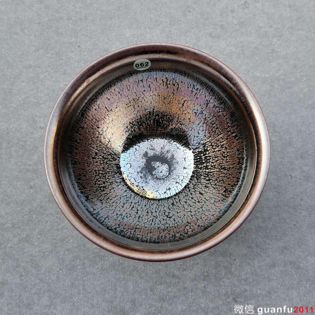 陳隆師傅 紫金油滴：口徑9.2