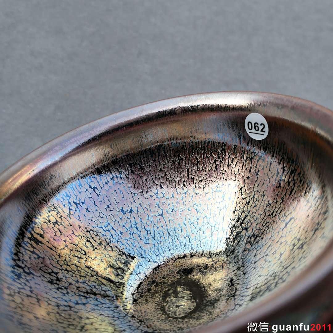 陳隆師傅 紫金油滴：口徑9.2