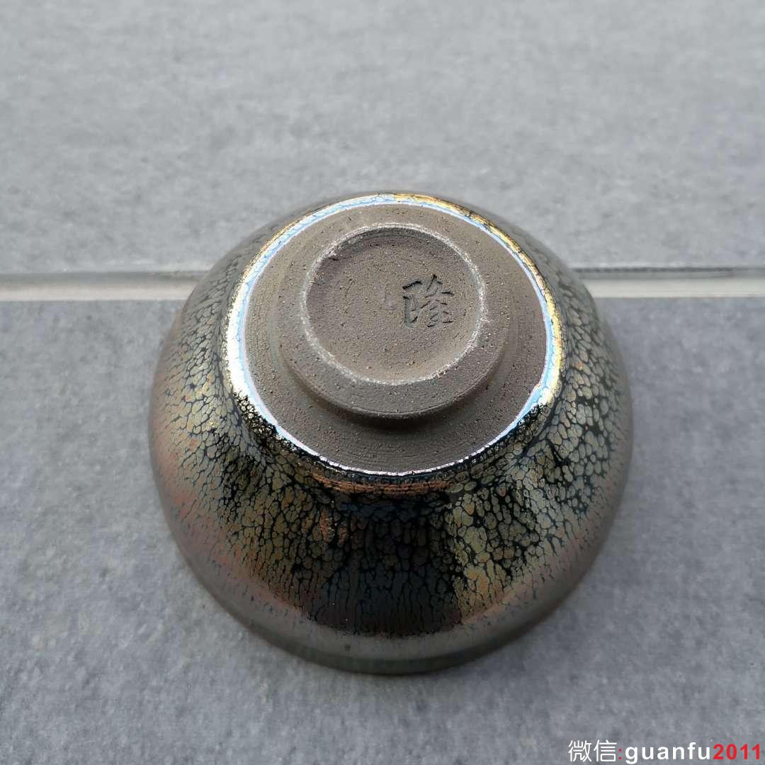 陳隆師傅 紫金油滴：口徑9.2