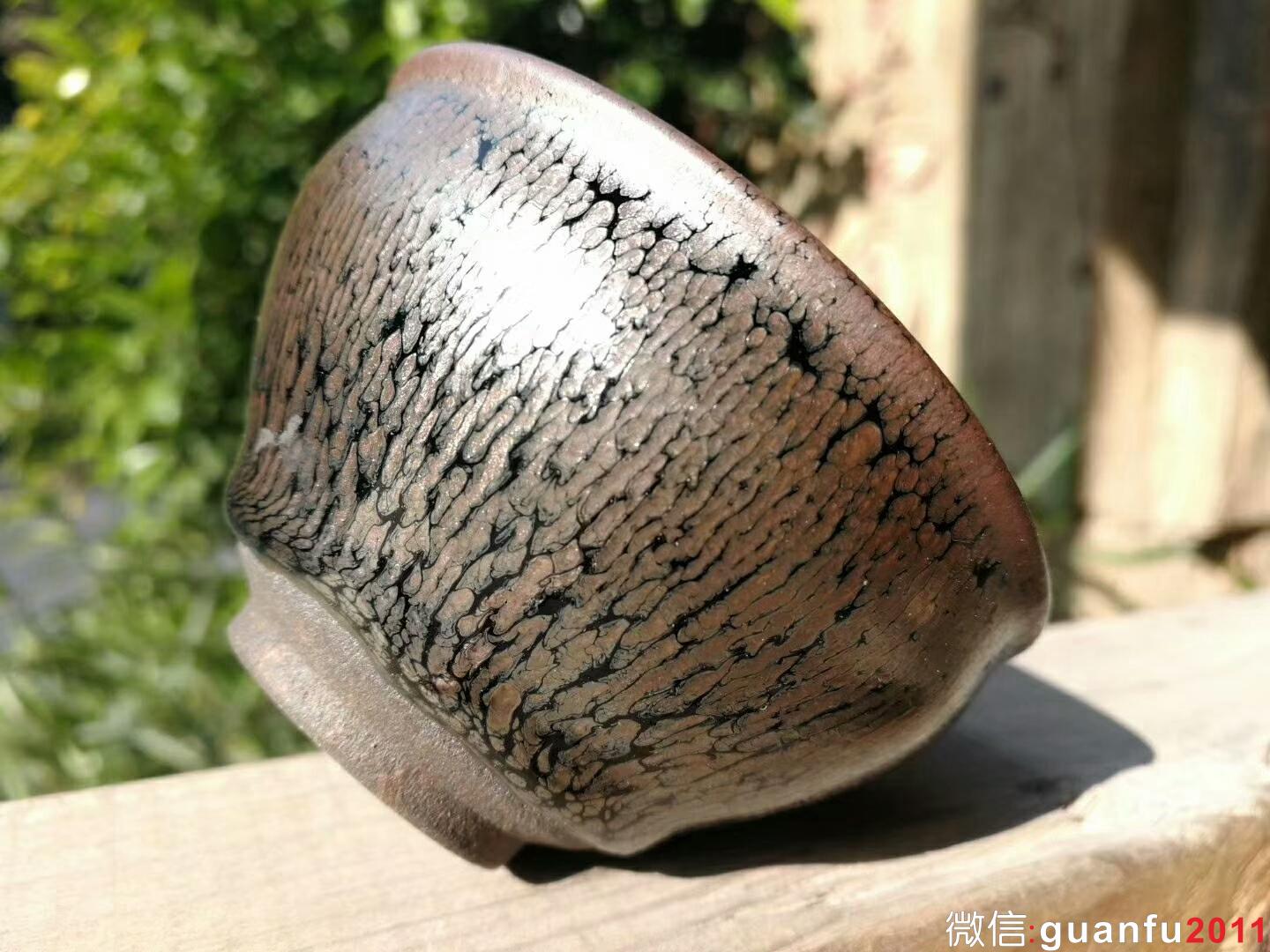 李遠興“油滴”：口徑7.7*4.5