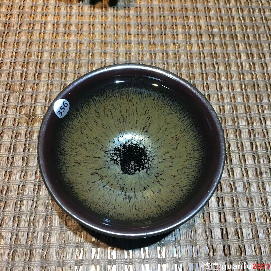 mmexport1523257590446