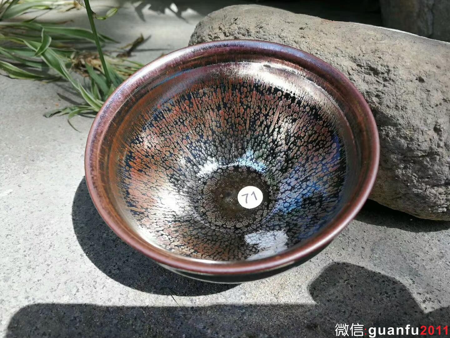 mmexport1523260293758