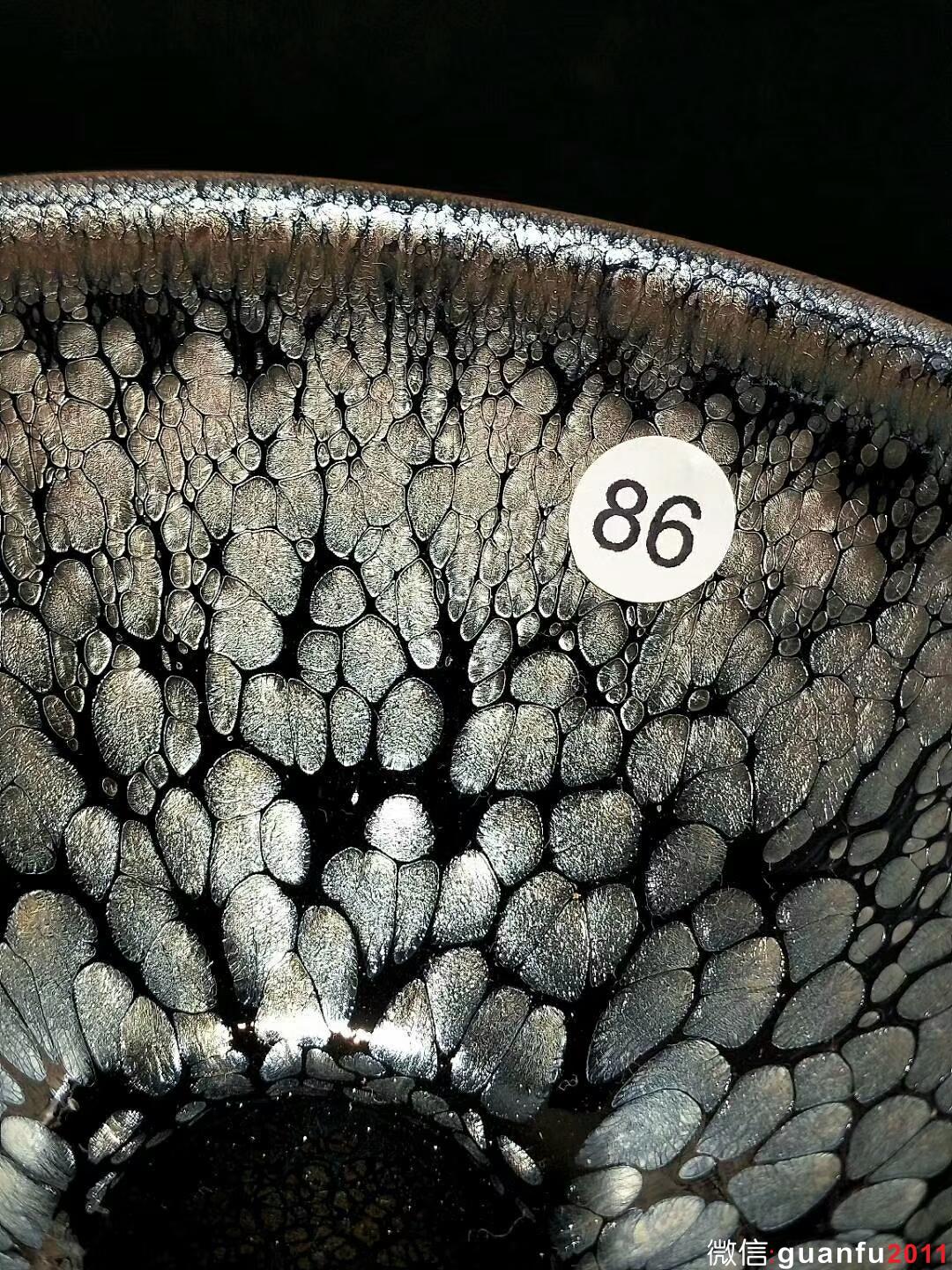 mmexport1523518274089