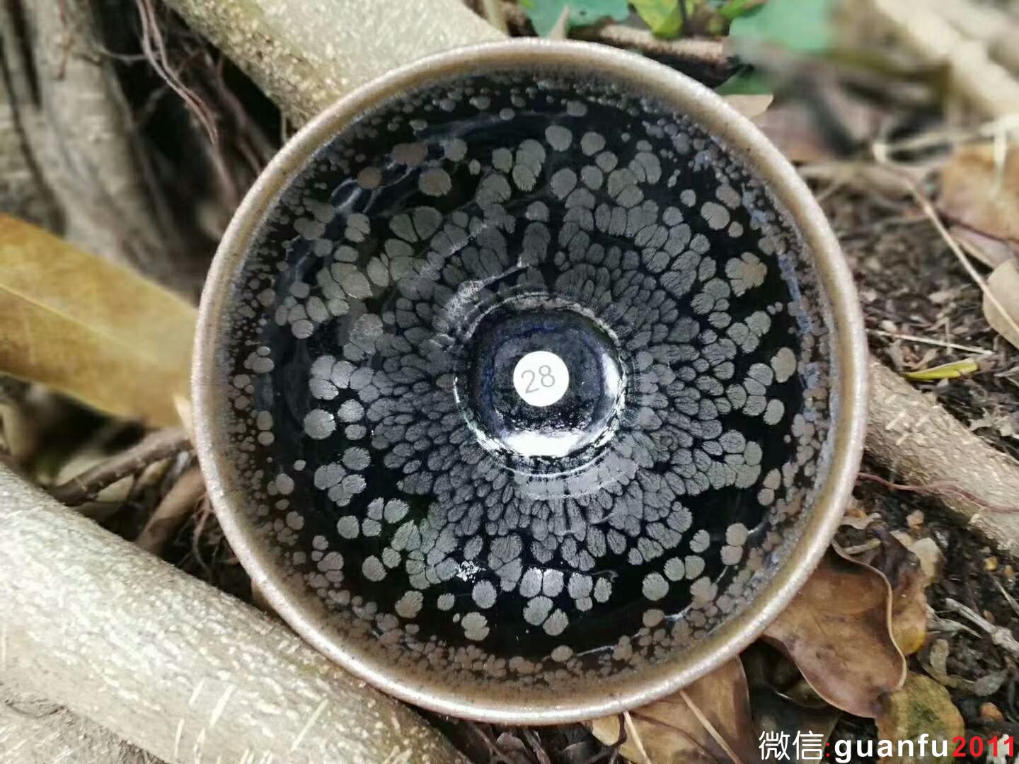 楊敏老師“古鳥”：口徑9.3*6.8