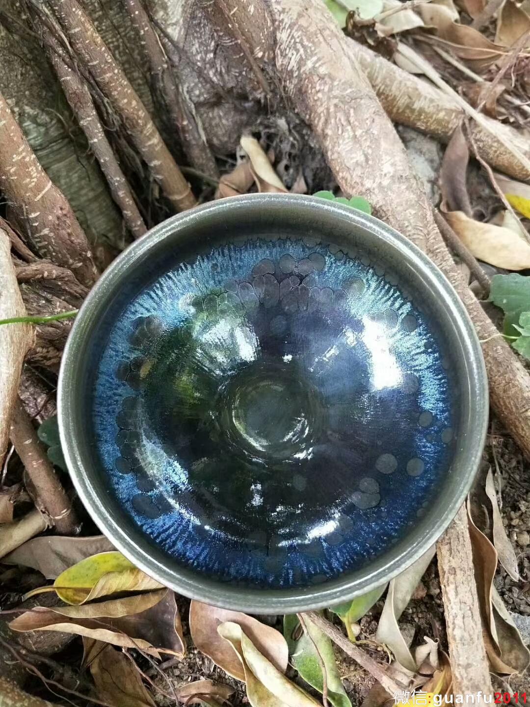 陸金喜 曜變至尊盞