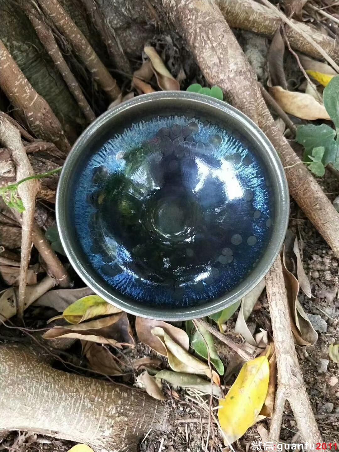 陸金喜 曜變至尊盞