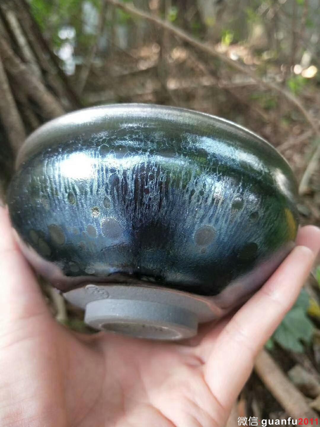 陸金喜 曜變至尊盞