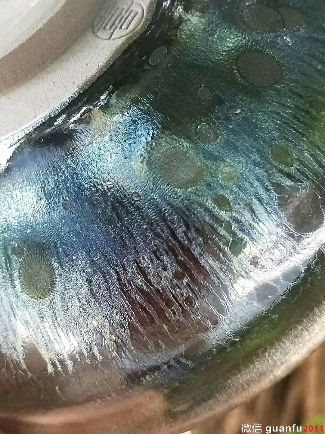 陸金喜 曜變至尊盞