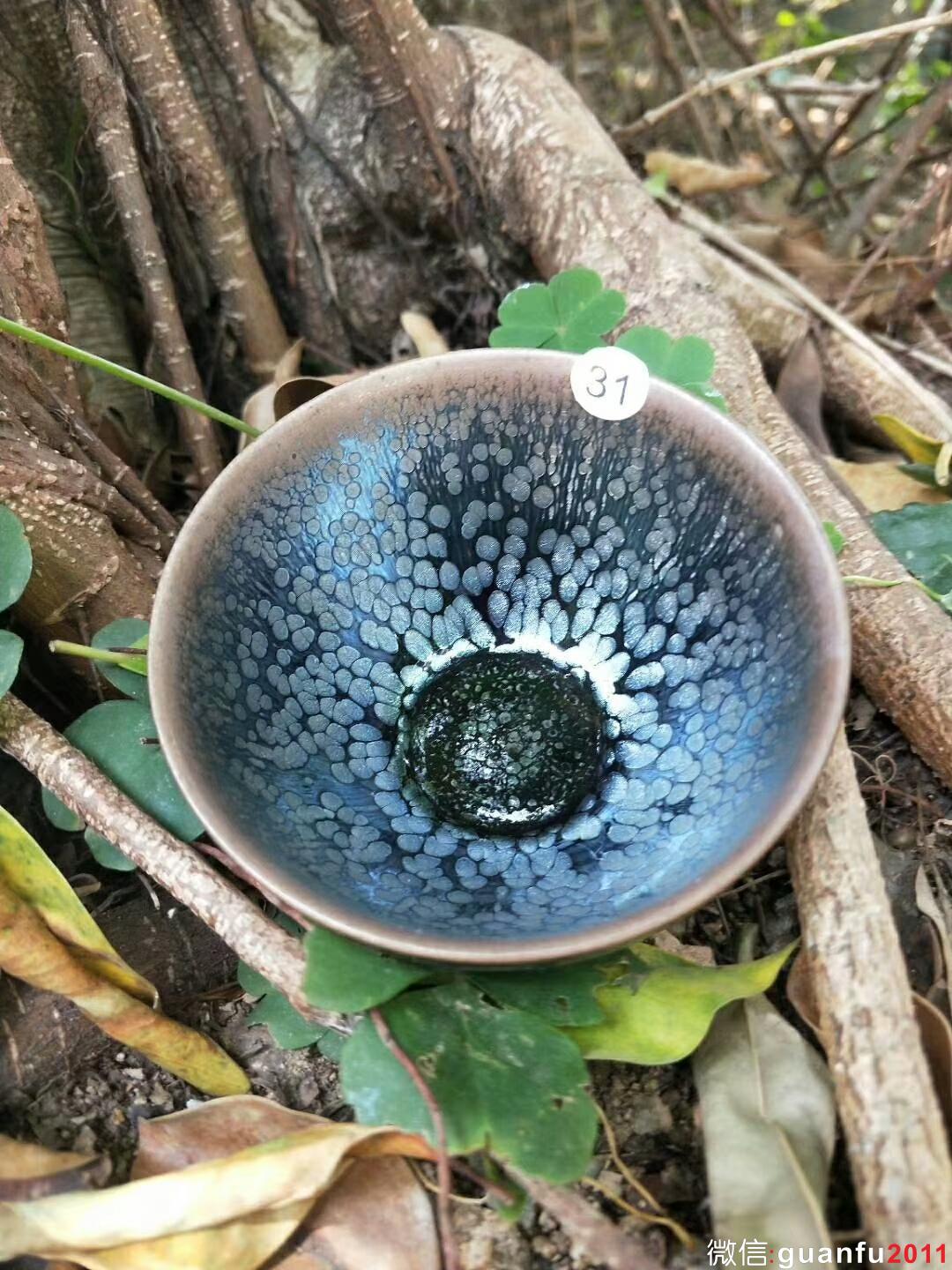 李光熙“凝心”薄胎款：口徑7.5*4.5