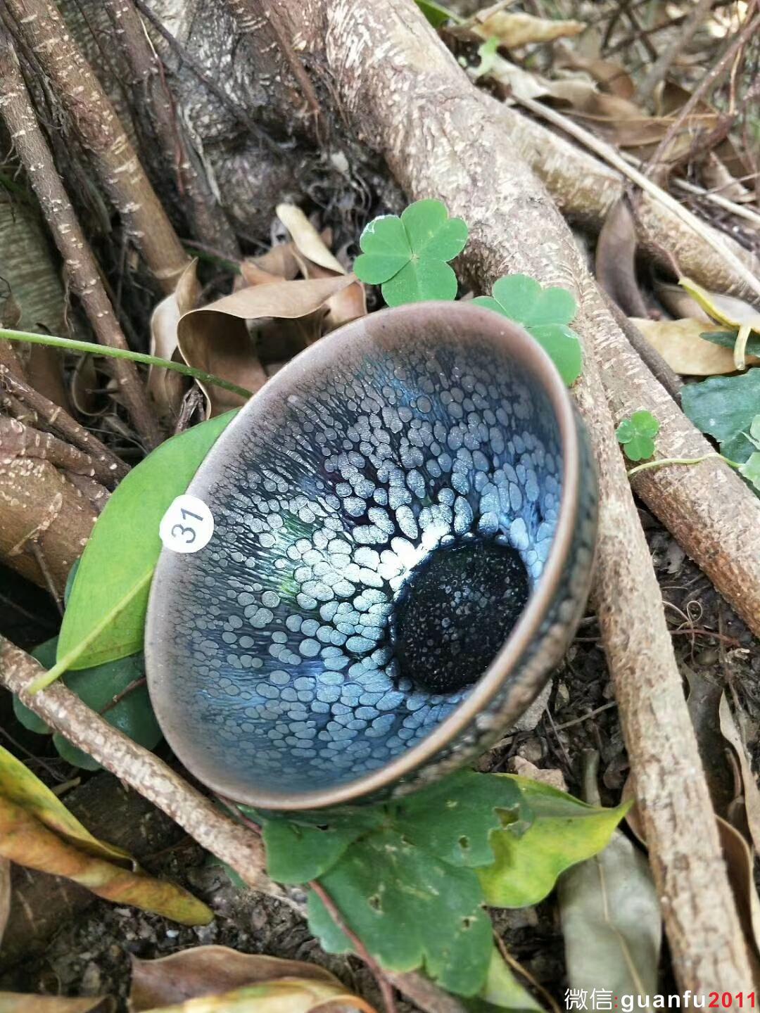 李光熙“凝心”薄胎款：口徑7.5*4.5