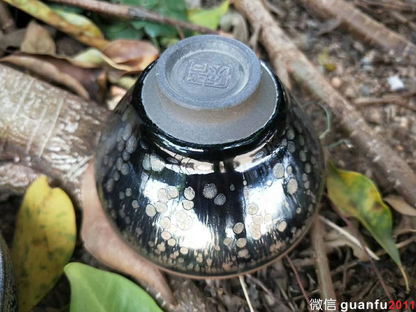 李光熙“凝心”薄胎款：口徑7.5*4.5