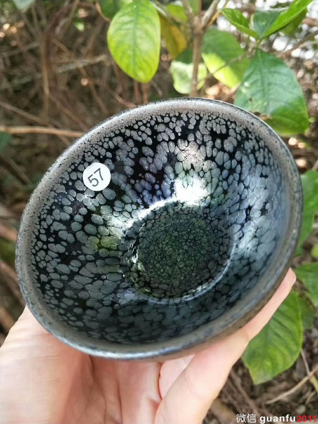 蔡炳盛老師 傳統(tǒng)油滴盞：口徑8*4.5