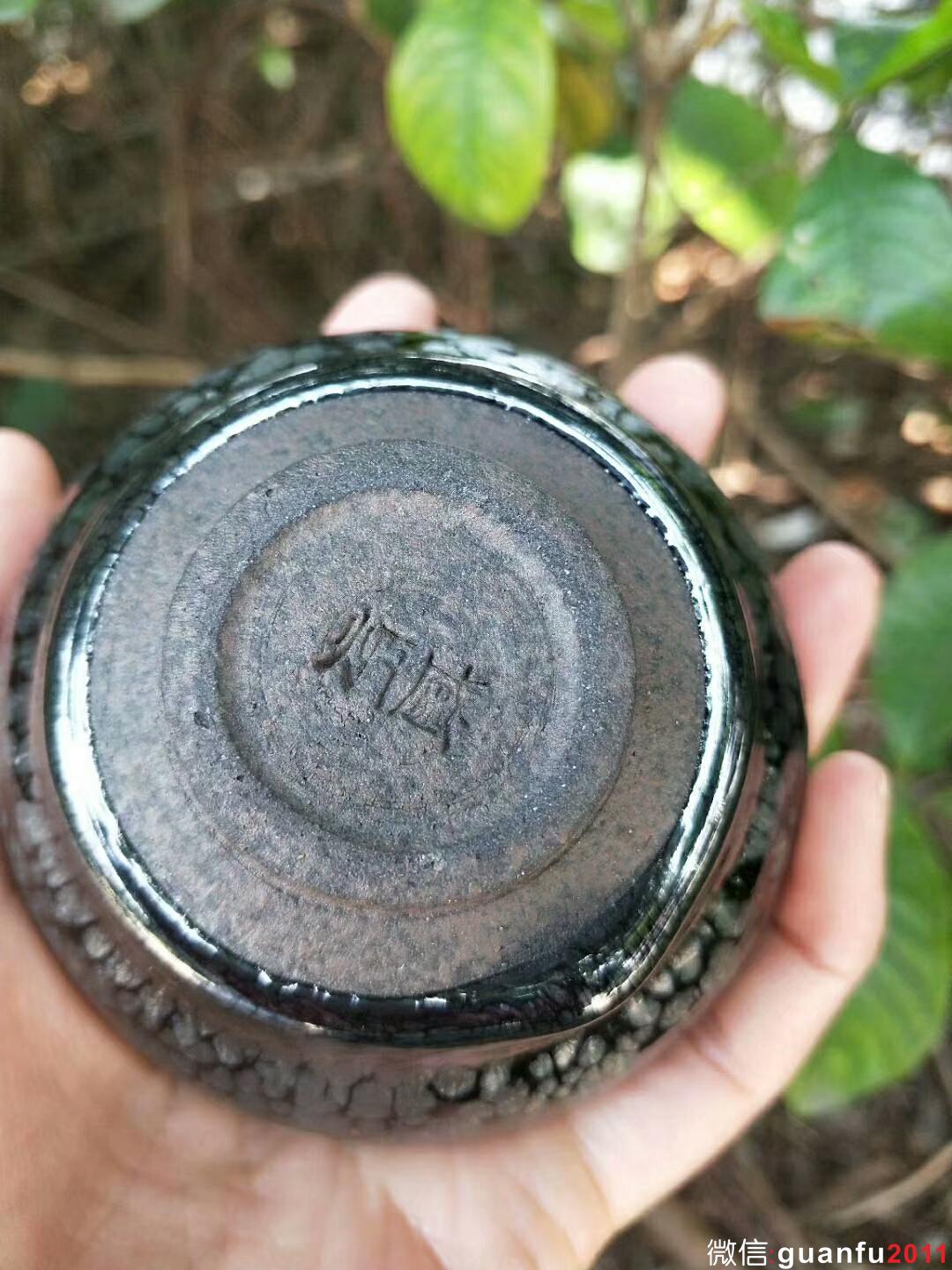 蔡炳盛老師 傳統(tǒng)油滴盞：口徑8*4.5