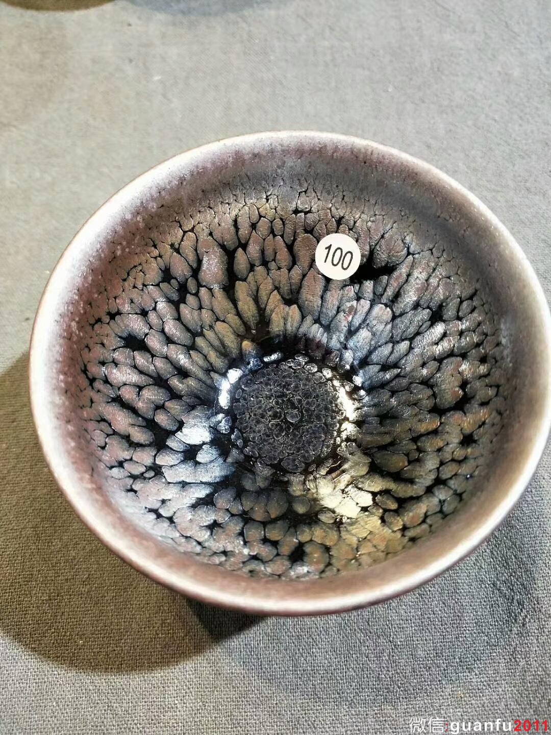 李昌海老師 鷓鴣斑：口徑8.5*5.5