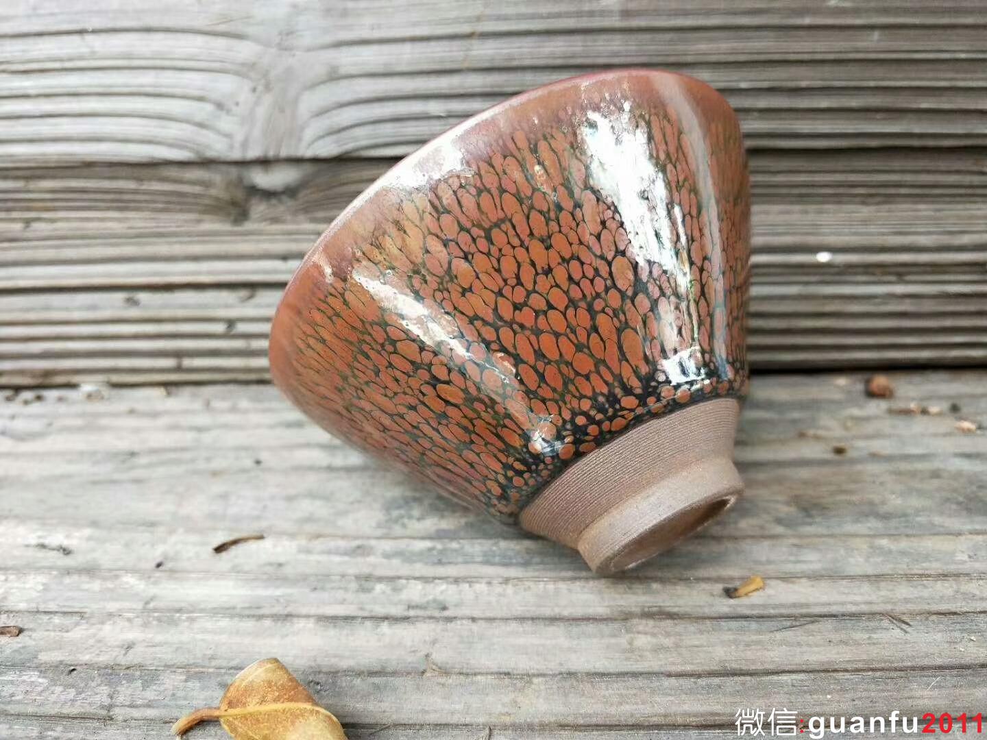 張家華老師 鷓鴣斑斗笠盞：口徑9*5.5