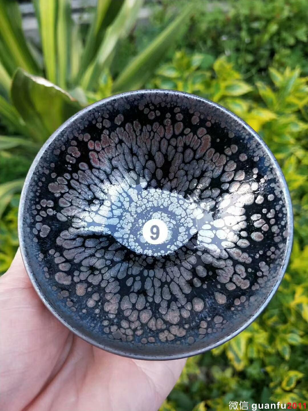 游和俤“凝香”：口徑8.5*4.5