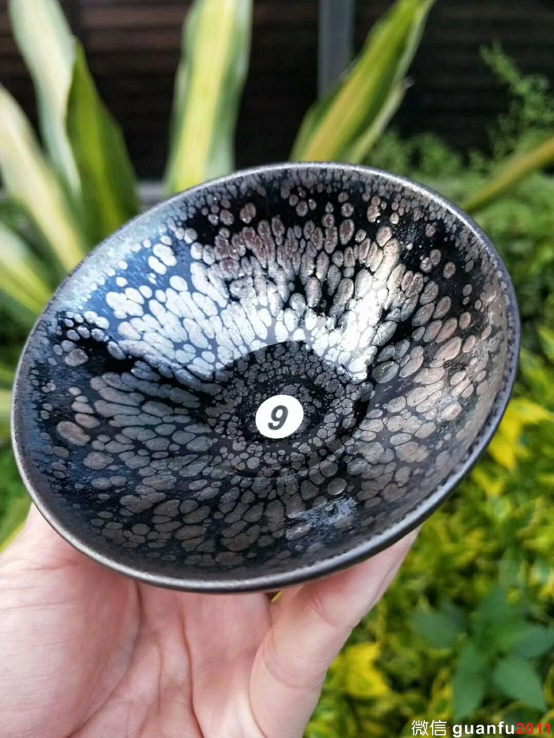 游和俤“凝香”：口徑8.5*4.5