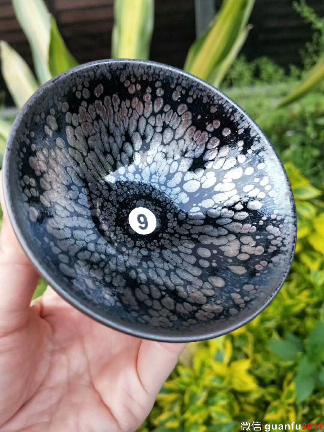 游和俤“凝香”：口徑8.5*4.5