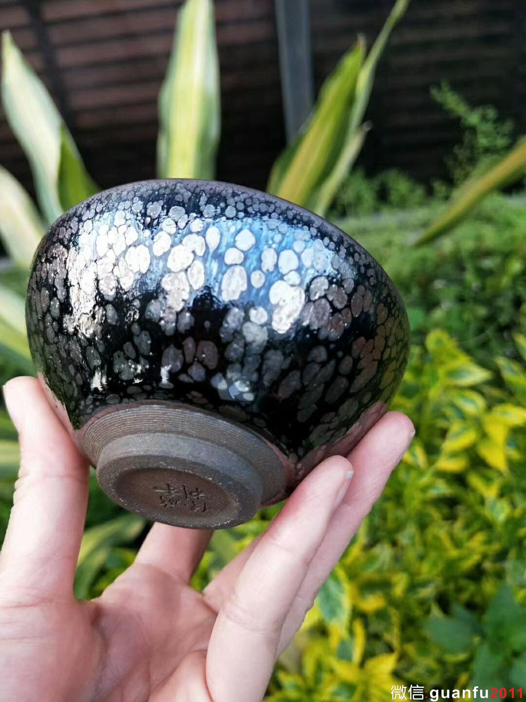 游和俤“凝香”：口徑8.5*4.5