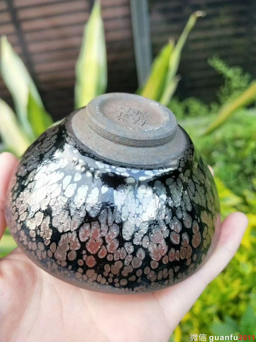 游和俤“凝香”：口徑8.5*4.5