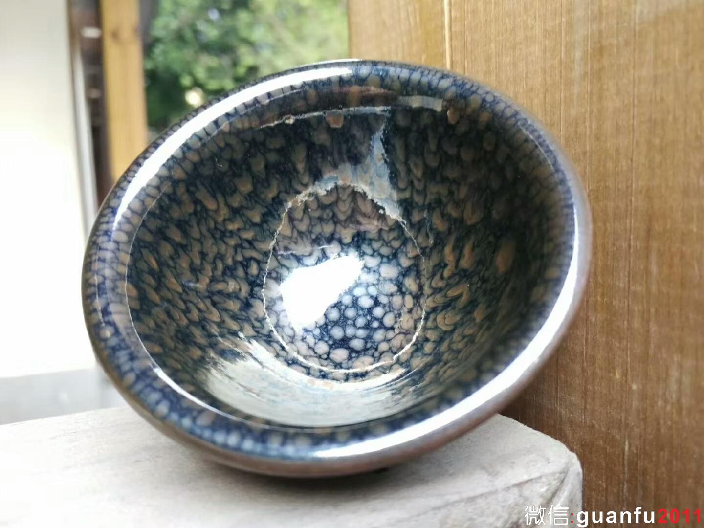 陳大鵬老師 華北油滴：口徑7*4