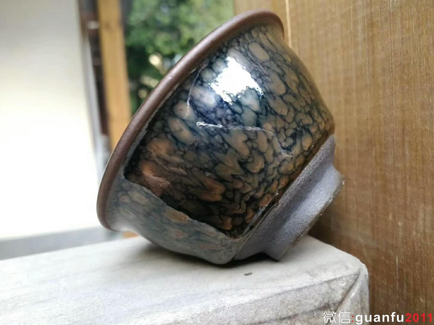 陳大鵬老師 華北油滴：口徑7*4