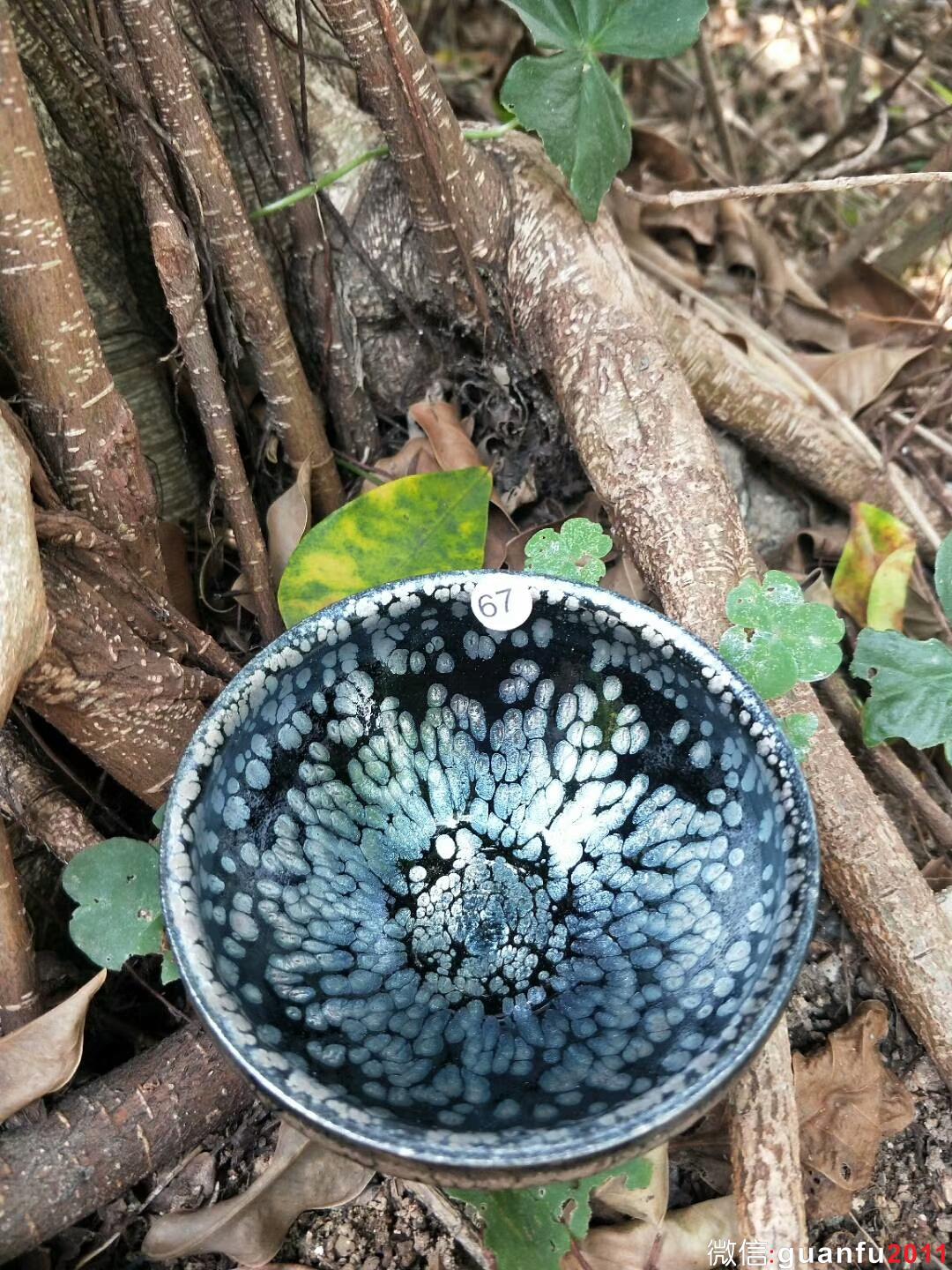 杜祥斌老師 全手工油滴盞：口徑9*5